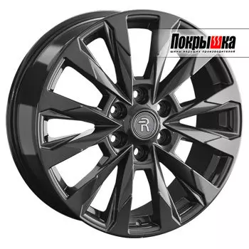 Диски Replica Replay