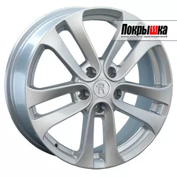 Диски Replica Replay