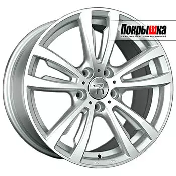 Диски Replica Replay