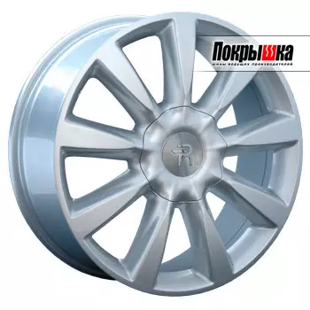 Диски Replica Replay