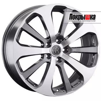 Диски Replica Replay