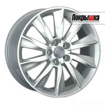 Диски Replica Replay