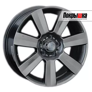 Диски Replica Replay