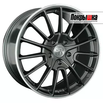 Диски Replica Replay