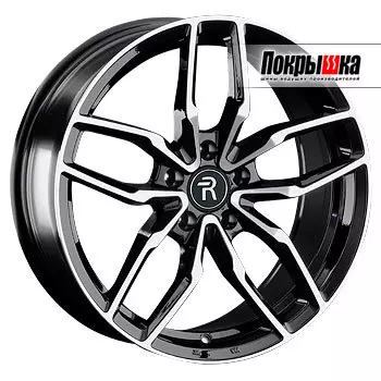 Диски Replica Replay