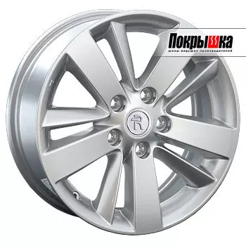 Диски Replica Replay