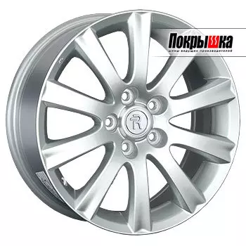 Диски Replica Replay