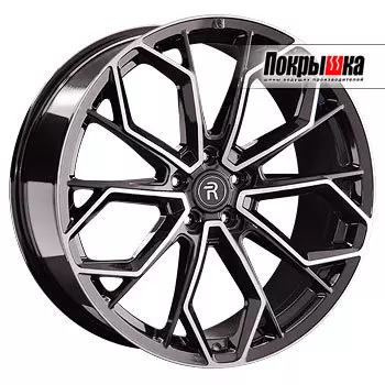 Диски Replica Replay