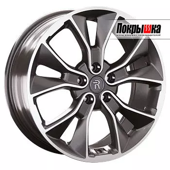 Диски Replica Replay