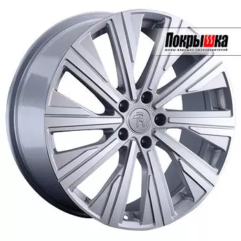 Диски Replica Replay