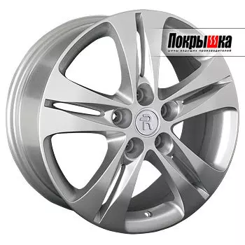 Диски Replica Replay