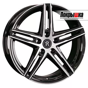 Диски Replica Replay