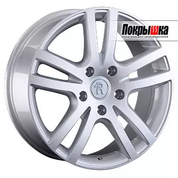 Диски Replica Replay