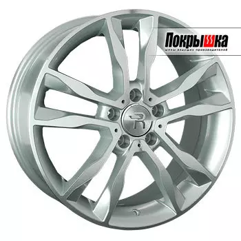 Диски Replica Replay