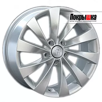 Диски Replica Replay