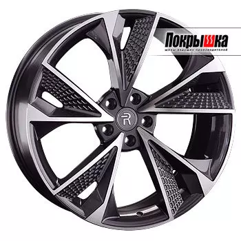 Диски Replica Replay