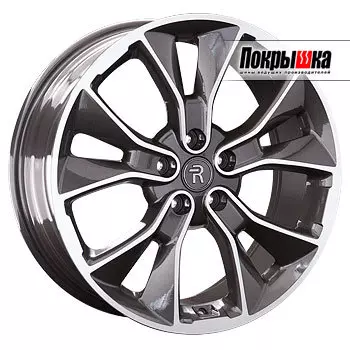 Диски Replica Replay