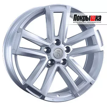 Диски Replica Replay