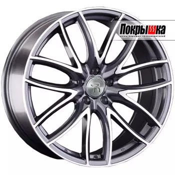 Диски Replica Replay