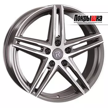 Диски Replica Replay