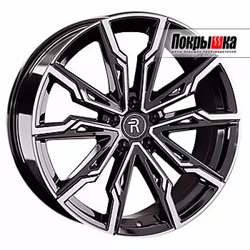 Диски Replica Replay