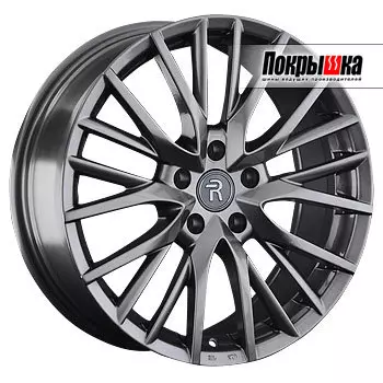 Диски Replica Replay