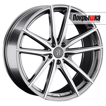 Диски Replica Replay