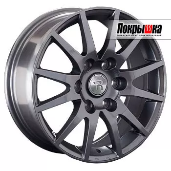 Диски Replica Replay