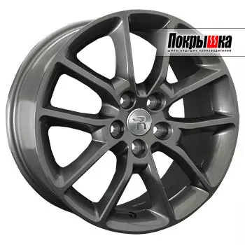 Диски Replica Replay