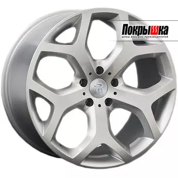 Диски Replica Replay