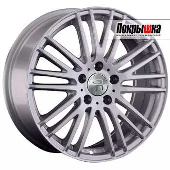 Диски Replica Replay