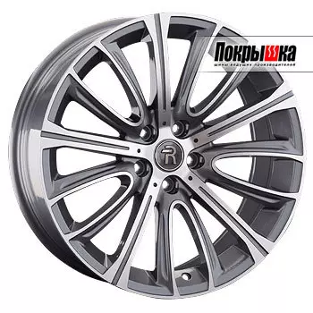 Диски Replica Replay