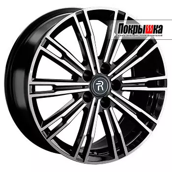 Диски Replica Replay