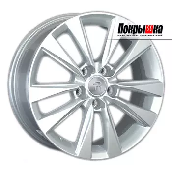 Диски Replica Replay