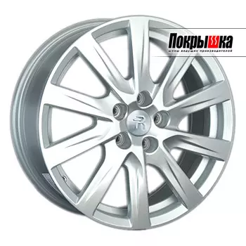 Диски Replica Replay