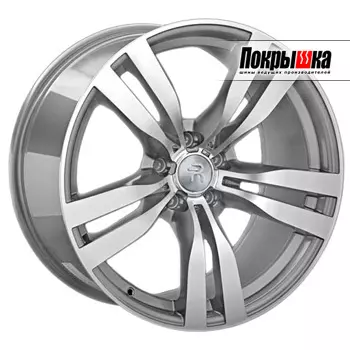 Диски Replica Replay