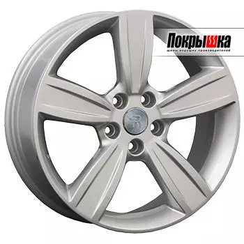 Диски Replica Replay