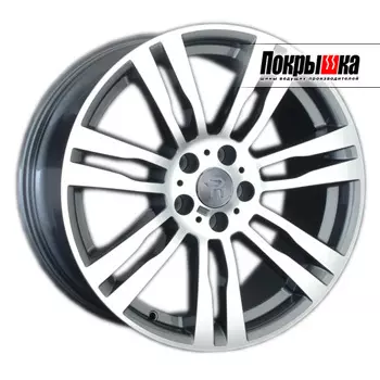 Диски Replica Replay