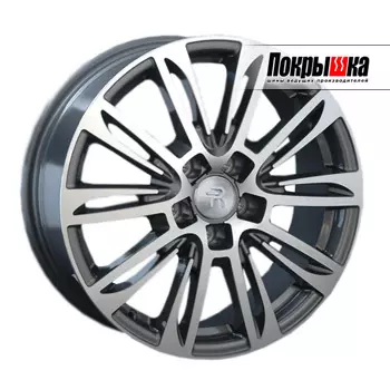 Диски Replica Replay