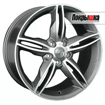 Диски Replica Replay