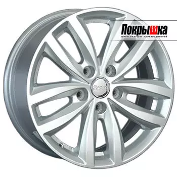 Диски Replica Replay