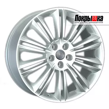 Диски Replica Replay