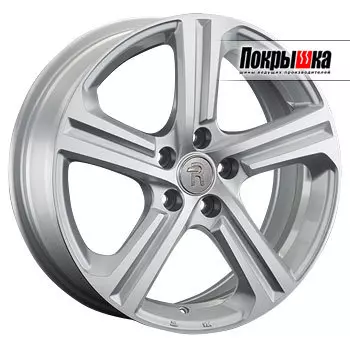 Диски Replica Replay