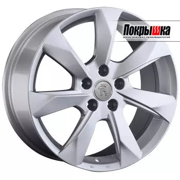 Диски Replica Replay