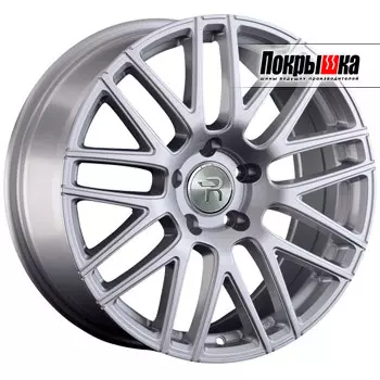 Диски Replica Replay