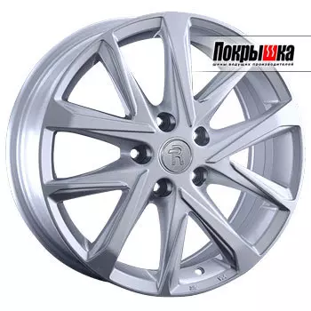 Диски Replica Replay