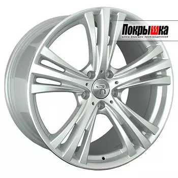 Диски Replica Replay