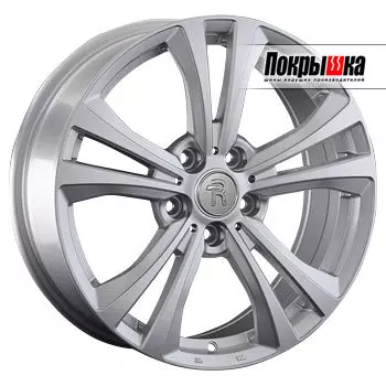 Диски Replica Replay