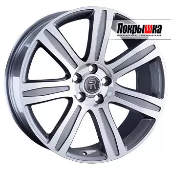 Диски Replica Replay