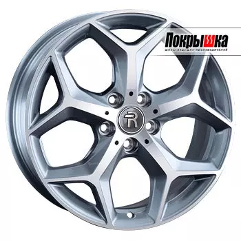 Диски Replica Replay